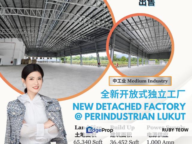 Warehouse for sale in Kota Tinggi, Johor