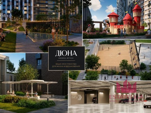 Квартира продажа в Котельники, Кабардино-Балкарская Республика
