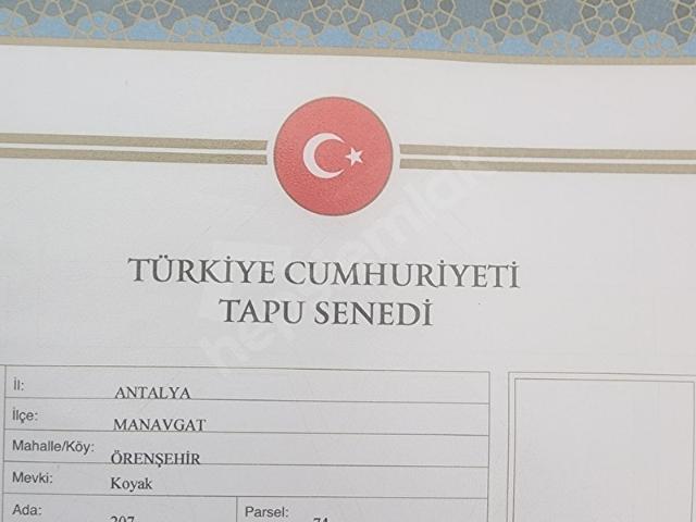 Manavgat, Antalya içerisinde satılık Arsa