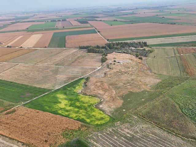 Kozan, Adana içerisinde satılık Arsa