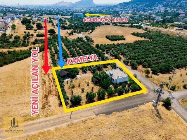 Kozan, Adana içerisinde satılık Villa