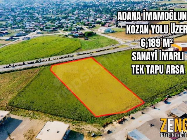 Danacılı, İmamoğlu içerisinde satılık Dükkan