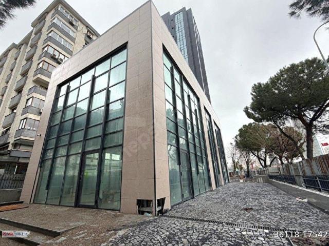 Kadiköy, İstanbul içerisinde satılık Bina