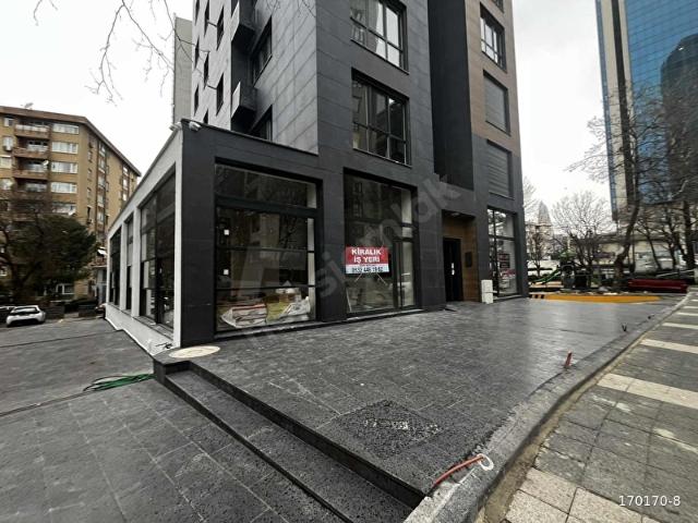Kadiköy, İstanbul içerisinde satılık Dükkan