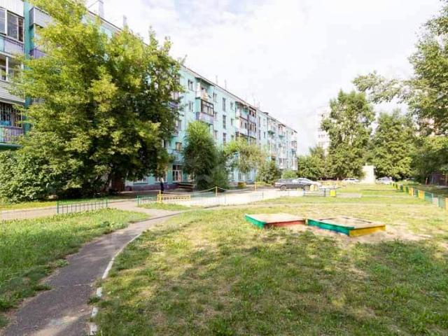 Квартира аренда в Красноярск, Красноярский Край