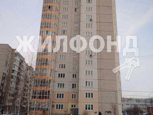 Квартира продажа в Красноярск, Красноярский Край