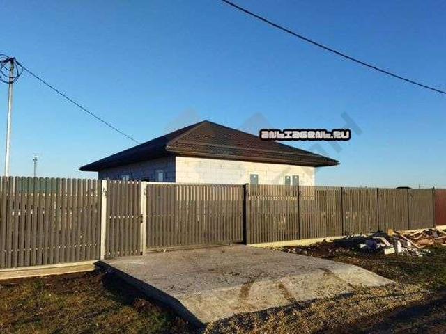 Квартира продажа в Придорожная Ст-ца, Краснодарский Край