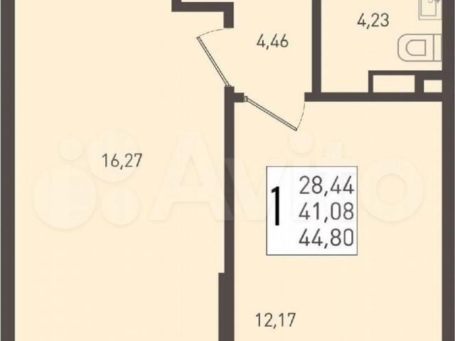 Квартира продажа в Краснодар, Краснодарский Край