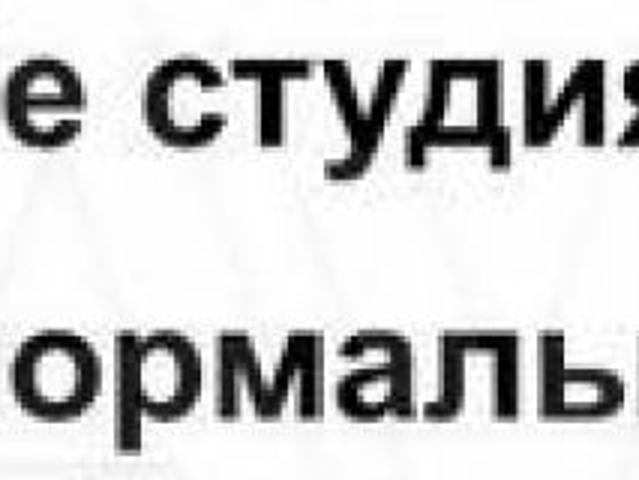 Квартира продажа в Березовый, Краснодарский Край