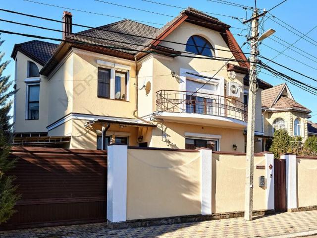 Квартира продажа в Березовый, Краснодарский Край