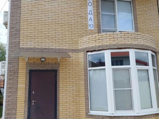 Квартира продажа в Березовый, Краснодарский Край