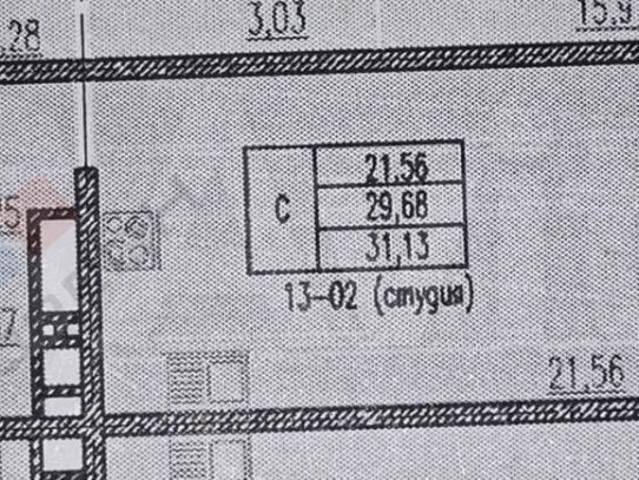 Квартира продажа в Березовый, Краснодарский Край
