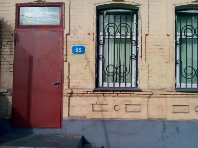 Квартира продажа в Центральный округ, Краснодар