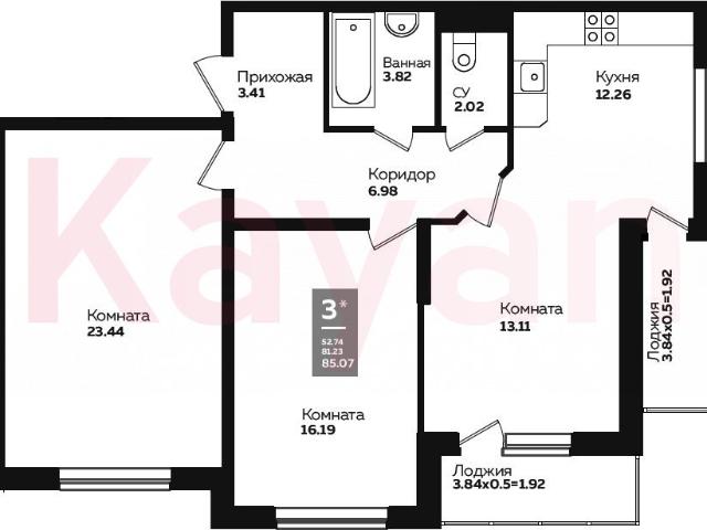 Недвижимость продажа в Березовый, Краснодарский Край
