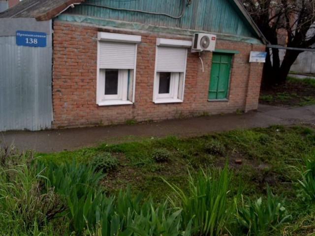 Квартира продажа в Березовый, Краснодарский Край