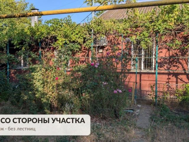 Квартира продажа в Березовый, Краснодарский Край