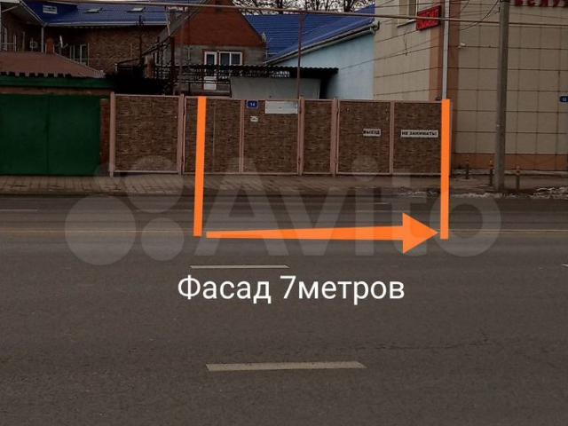 Квартира продажа в Березовый, Краснодарский Край