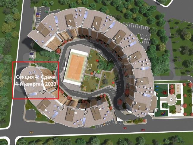 Квартира продажа в Березовый, Краснодарский Край