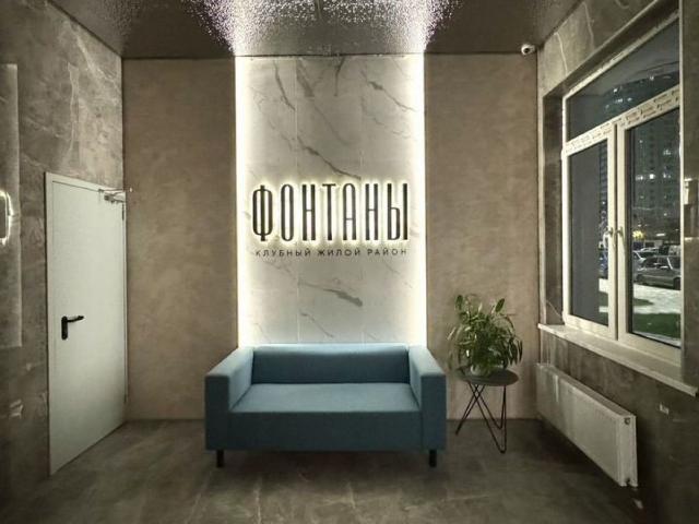 Квартира продажа в Березовый, Краснодарский Край