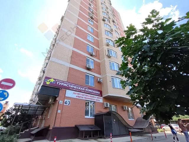 Квартира продажа в Березовый, Краснодарский Край