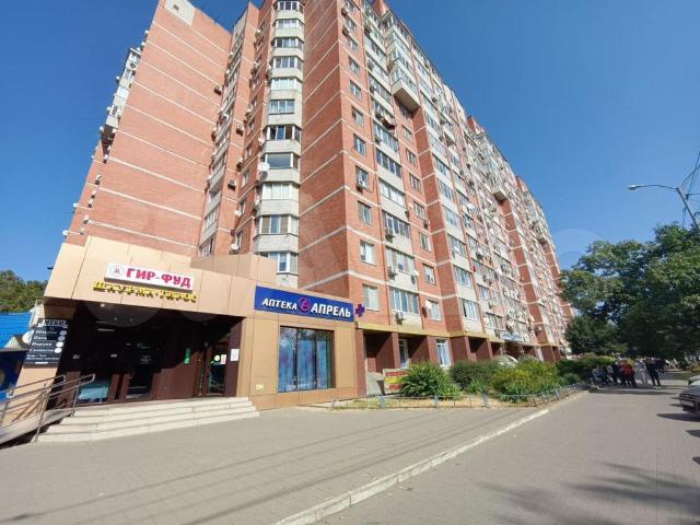 Квартира продажа в Березовый, Краснодарский Край