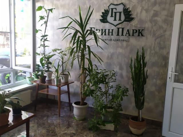 Квартира продажа в Березовый, Краснодарский Край