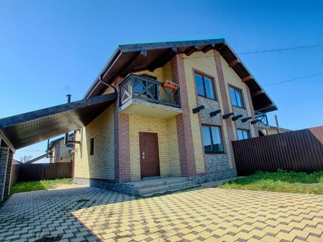 Квартира продажа в Дружба Дп, Краснодарский Край
