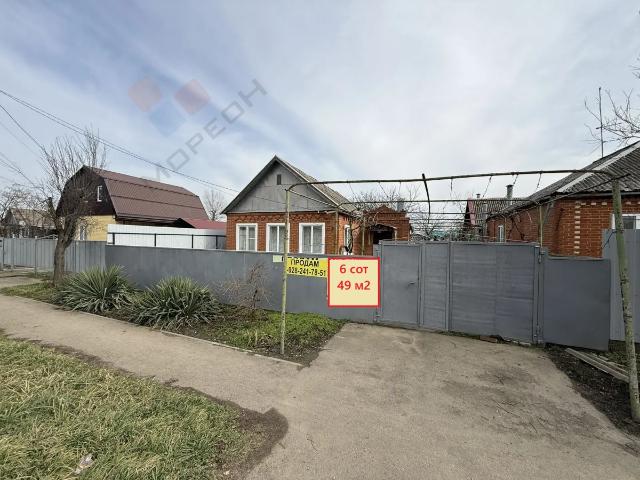 Квартира продажа в Березовый, Краснодарский Край