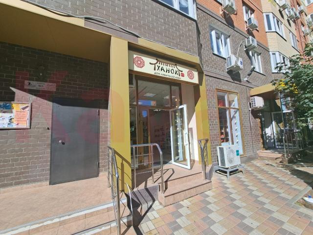 Квартира аренда в Березовый, Краснодарский Край