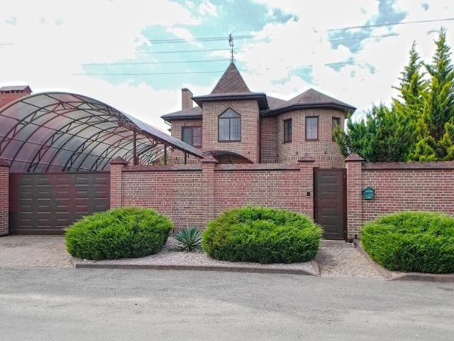 Квартира продажа в Березовый, Краснодарский Край