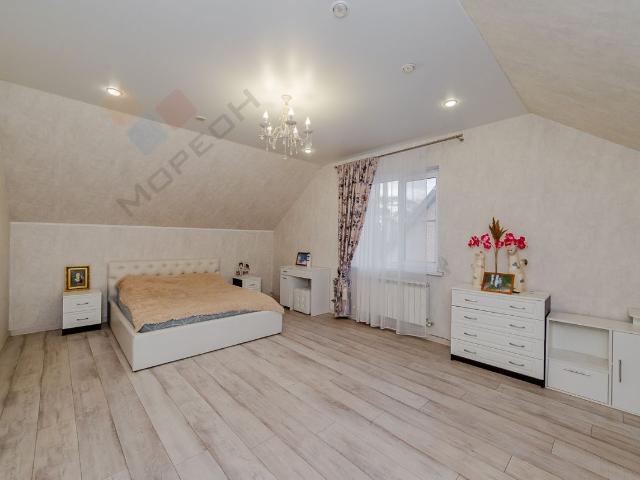 Квартира продажа в Дружба Дп, Краснодарский Край