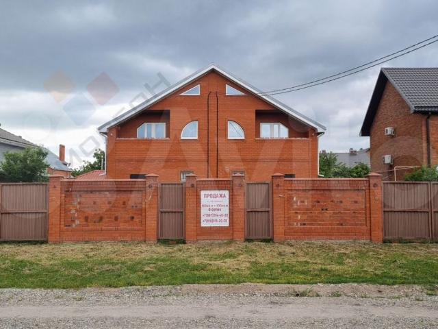 Квартира продажа в Березовый, Краснодарский Край