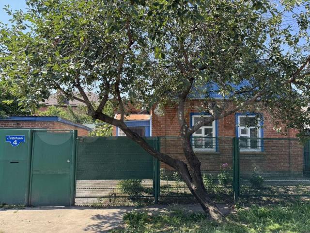 Квартира продажа в Березовый, Краснодарский Край