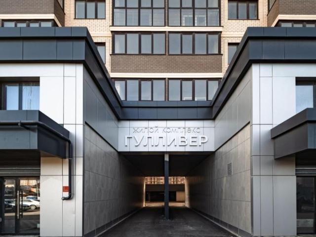 Квартира продажа в Березовый, Краснодарский Край