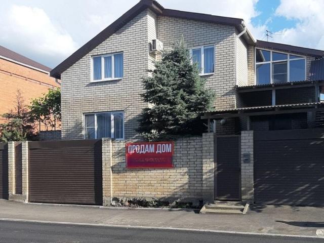 Квартира продажа в Березовый, Краснодарский Край