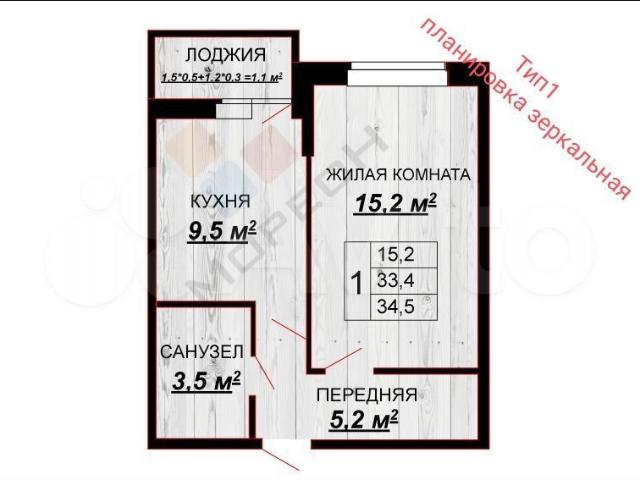 Квартира продажа в Березовый, Краснодарский Край
