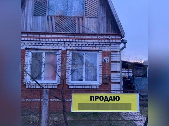 Квартира продажа в Березовый, Краснодарский Край