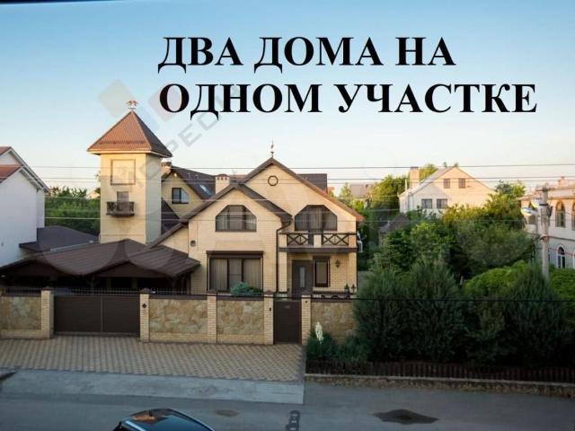 Квартира продажа в Березовый, Краснодарский Край