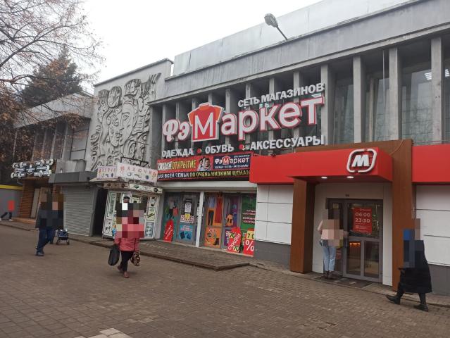 Квартира аренда в Березовый, Краснодарский Край