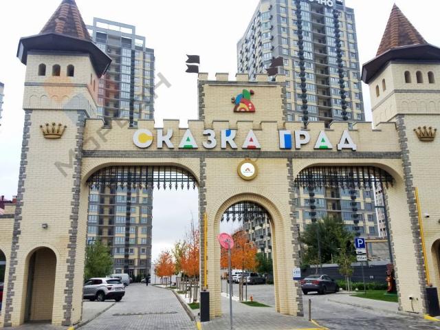 Квартира продажа в Березовый, Краснодарский Край