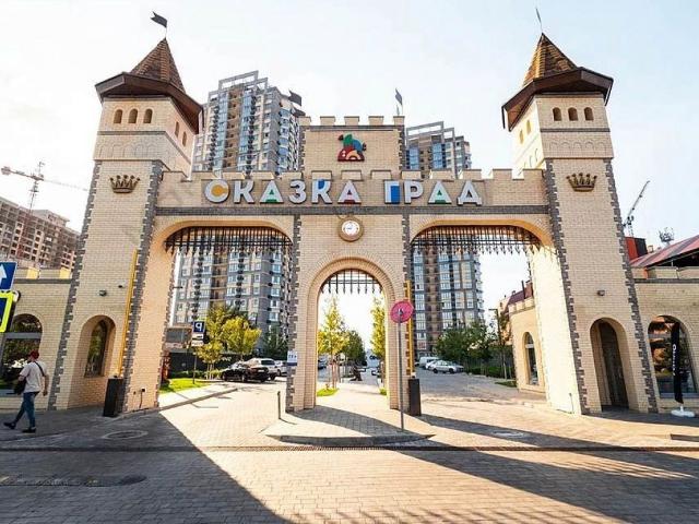 Квартира продажа в Березовый, Краснодарский Край