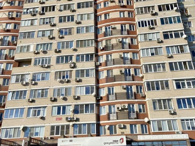 Квартира продажа в Березовый, Краснодарский Край