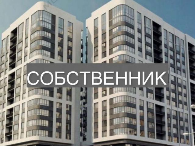 Квартира продажа в Березовый, Краснодарский Край