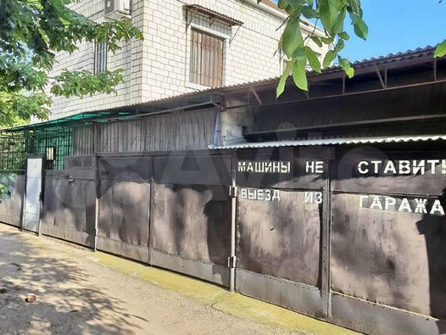 Квартира продажа в Березовый, Краснодарский Край