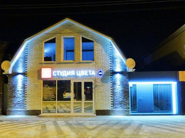 Квартира продажа в Березовый, Краснодарский Край
