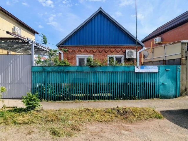 Квартира продажа в Березовый, Краснодарский Край