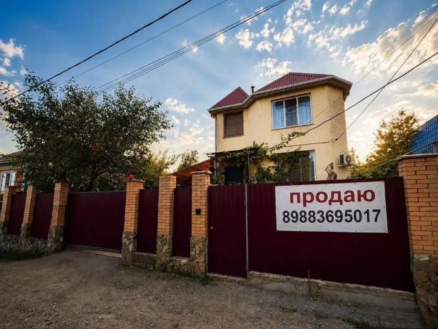 Квартира продажа в Придорожная Ст-ца, Краснодарский Край