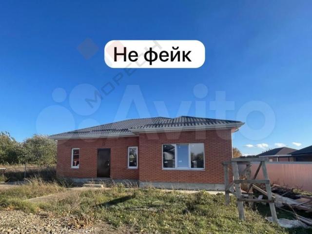 Квартира продажа в Красносельское, Краснодарский Край