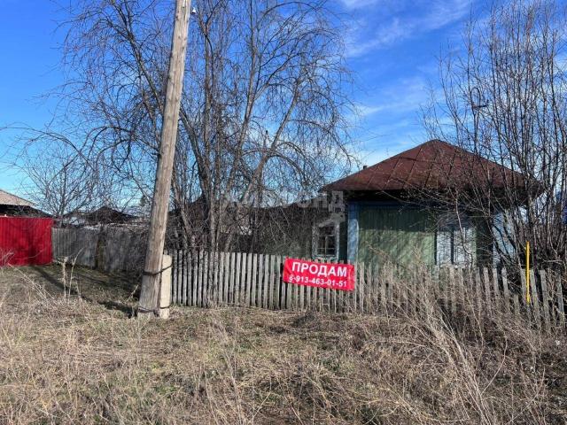 Квартира продажа в Новосибирская область