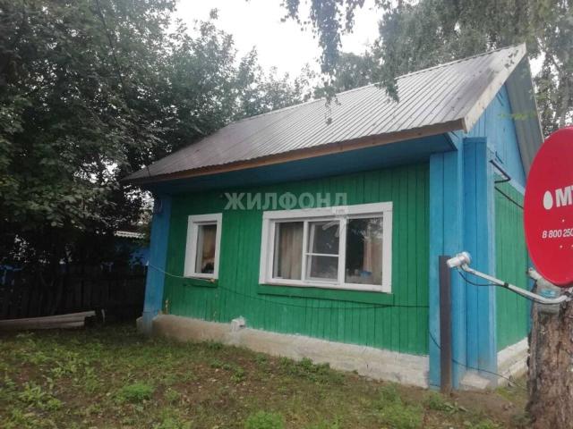 Квартира продажа в Новосибирская область